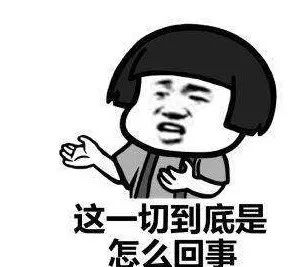 【曝光】火币HT和币安“搬砖套利”骗局重现,韭菜要避免被骗